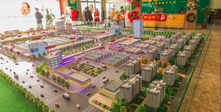 農(nóng)批農(nóng)貿市場商業(yè)地產(chǎn)策劃公司