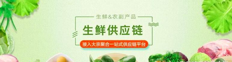 農(nóng)批農(nóng)貿市場商業(yè)地產(chǎn)策劃公司