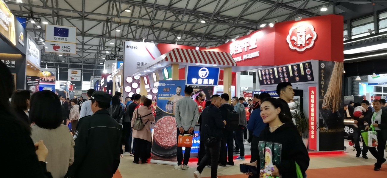 農(nóng)批農(nóng)貿市場商業(yè)地產(chǎn)策劃公司